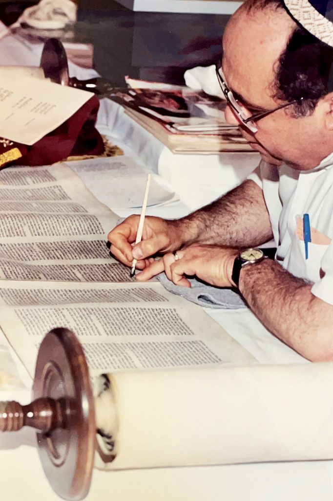 torah repairs